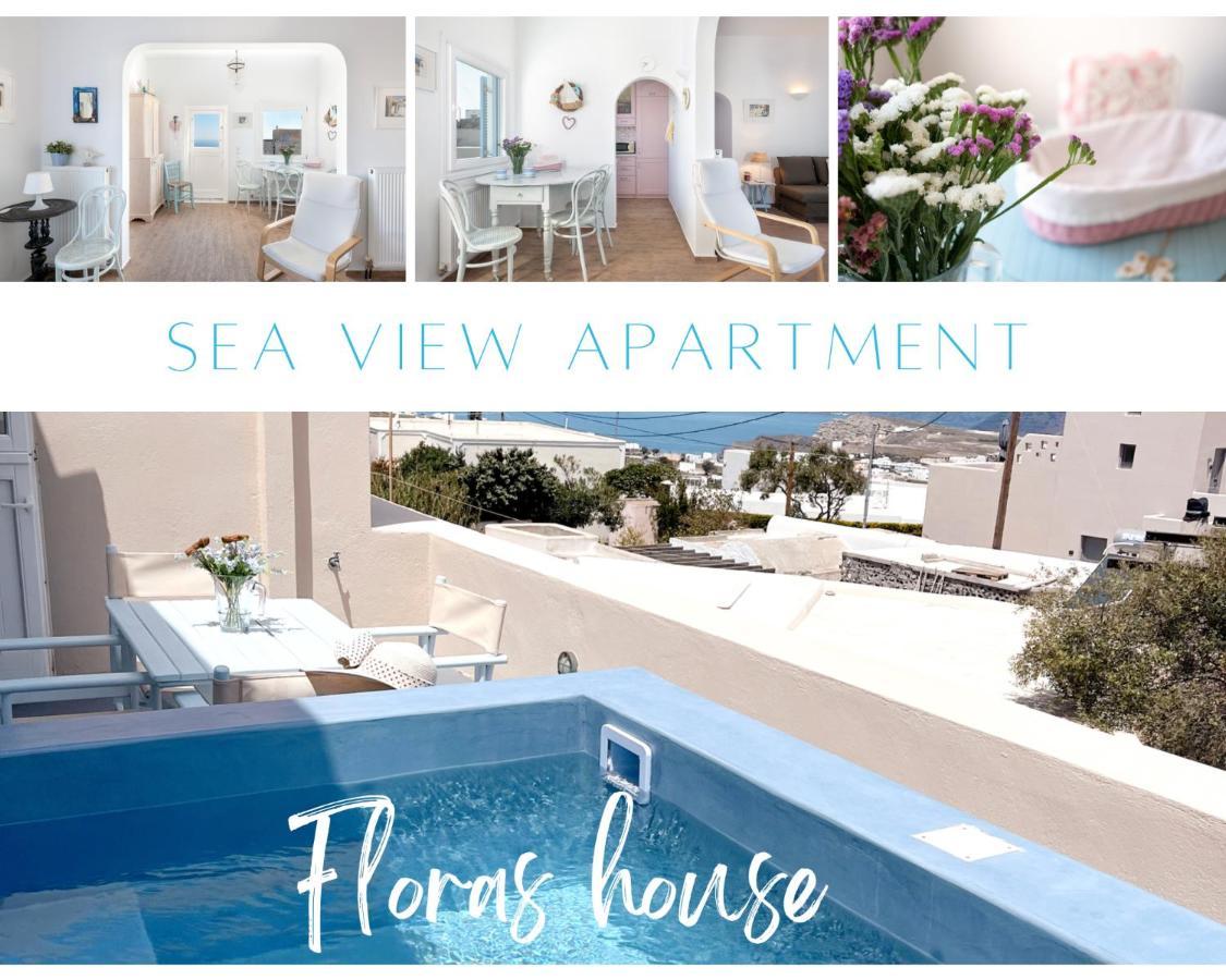 Flora'S House & Cave Winery Villa Pyrgos Kallistis ภายนอก รูปภาพ